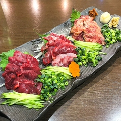 ★馬刺し3点盛り★