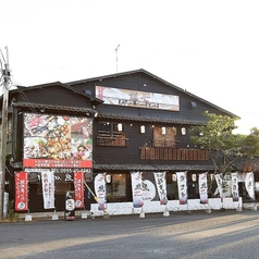 IZAKAYA 熊七の外観1