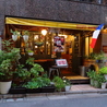 ビストロ BOUCHERIE AmiaBras ブシュリーアミアブラ 渋谷のおすすめポイント1