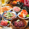 【全席喫煙可】汁パスタと小皿料理大衆洋酒場ニャンコのおすすめポイント2