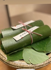 味乃一のコース写真