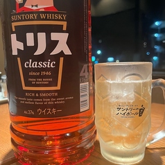 トリスプレーンハイボール１５０円