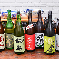【料理に合う日本酒】常時10～15種類取り揃えております
