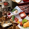 和食 やまどり