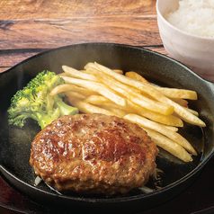 オリジナルハンバーグ　選べるソース付き