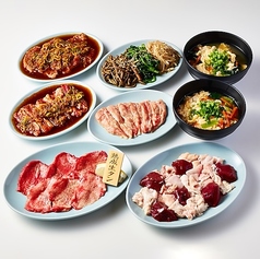 大衆焼肉 こたろう 守山小幡店のコース写真