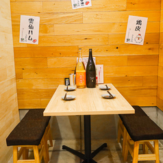 ニューハカタスタイル 岡山駅前店の特集写真