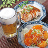 中国四川料理 九寨溝のおすすめポイント1