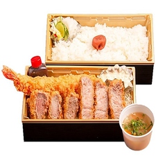 五大スペシャルA弁当