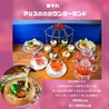 Victorian Cafe ビクトリアン カフェのおすすめポイント2