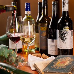 心に残るひとときを、選りすぐりのワインで☆