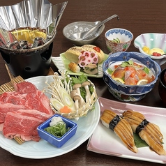 味処 いりふねのコース写真