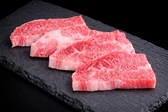 はなぶさ精肉店のおすすめ料理3