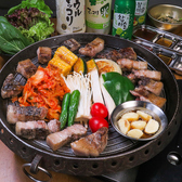 韓国料理HORANGI（ホランイ）の写真