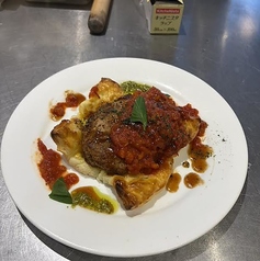 ハンバーグオープンパイと6種オードブルのランチコース