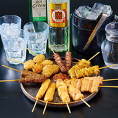 《旨くて安い!大衆居酒屋といえば一休♪》コスパよく飲みたい夜はぜひ一休へ!もつ鍋・唐揚げ・串焼きなど食べ応え抜群の料理が勢揃いで、ハイボール・レモンサワーは会員価格で毎日190円とお財布にやさしい高コスパ◎大人数の宴会から気軽な飲み会まで、いつ来ても旨くて安い居酒屋として楽しい時間をお過ごしください!