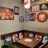 Bar Sake Daruma　酒だるまのおすすめポイント1