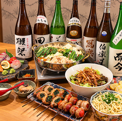 ときわすれ 熊本下通り店のコース写真