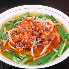 台湾ラーメン