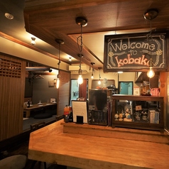 バール カフェ kobako 大街道店の特集写真