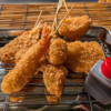串かつ さんなすびの写真