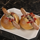 Shisha bar Silva シーシャバーシルバのおすすめ料理3