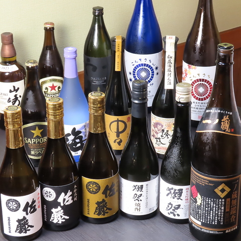 炭火焼くらまえ