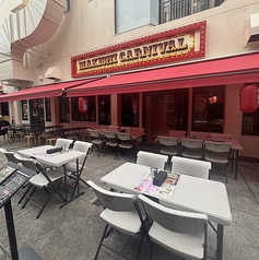 沖縄酒場 愛す村の特集写真