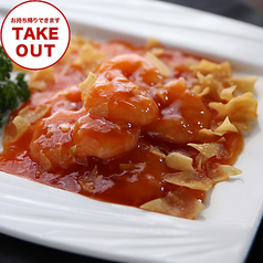 梅蘭 キュービックプラザ新横浜店のおすすめテイクアウト2