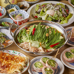 博多うずまき 旭川店のおすすめ料理3