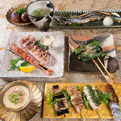 原始焼き とりとワイン 宇都宮のコース写真