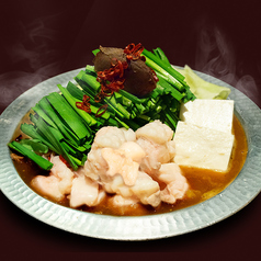 【期間限定】博多もつ鍋(1人前)