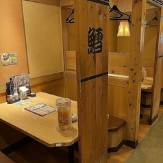 さかなや道場 西船橋南口店のおすすめポイント1