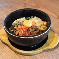 石焼ビビンバ