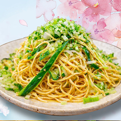 干豆腐ときゅうりの特製ソースかけ