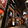 焼肉 スギモト HOUSeN のおすすめポイント1