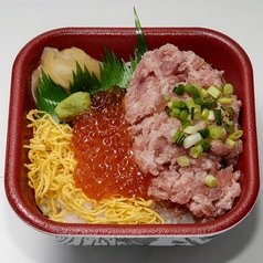 イクラねぎとろ丼