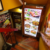サムギョプサル食べ放題　韓国料理　イモチャン　池袋店の雰囲気3