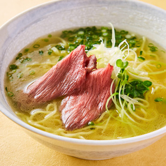 牛骨塩ラーメン