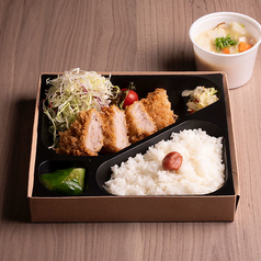 奥豊後豚 上ヒレかつ弁当100g