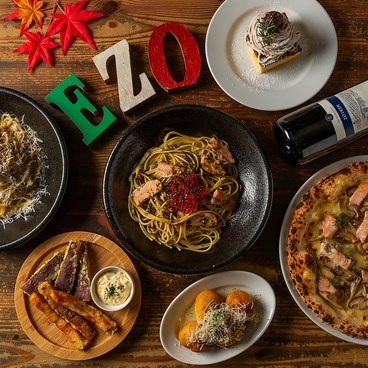 北海道イタリアン居酒屋 エゾバルバンバン 高松店のおすすめ料理1