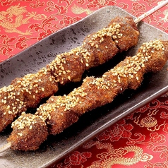 【串焼き】ラム肉の串焼き（1本）