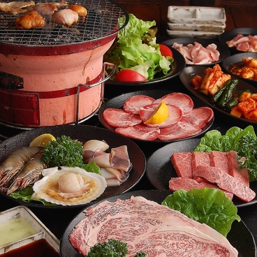 七輪工房やきまる 安城店のおすすめ料理1