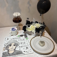 豊富な推し活メニュー