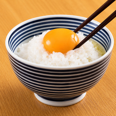TKG