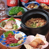西中洲海鮮酒場すぅ
