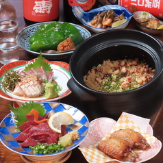 西中洲海鮮酒場すぅの写真