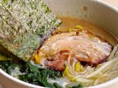 千葉餃子 ボンズの詳細