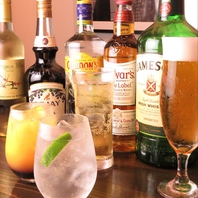 ★毎日Happy houｒ★15時～19時まで