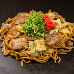 京都 錦わらい 洛西店のおすすめ料理3